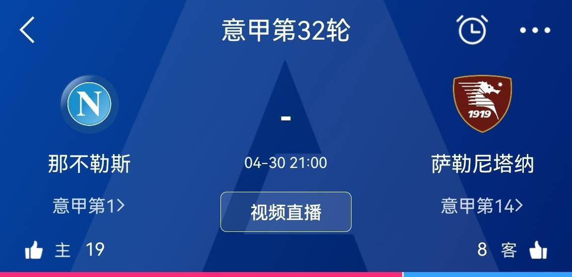 美国式忌3